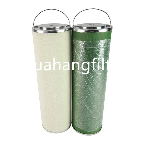 Coalescer Filter Elements